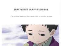 南京昱睿止商贸有限公司