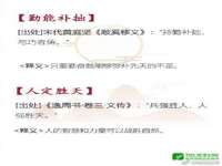 南京昱睿止商贸有限公司