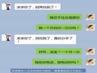 南京昱睿止商贸有限公司