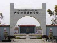 南京昱睿止商贸有限公司
