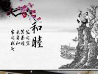 南京昱睿止商贸有限公司
