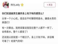 南京昱睿止商贸有限公司