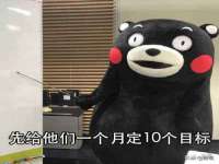 南京昱睿止商贸有限公司