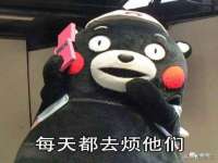 南京昱睿止商贸有限公司