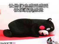南京昱睿止商贸有限公司