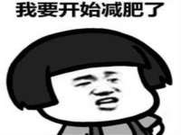 南京昱睿止商贸有限公司