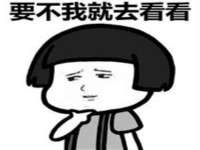 南京昱睿止商贸有限公司