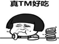 南京昱睿止商贸有限公司