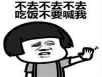 南京昱睿止商贸有限公司