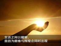 南京昱睿止商贸有限公司