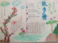 南京昱睿止商贸有限公司