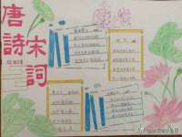 南京昱睿止商贸有限公司