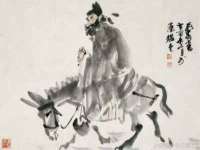 南京昱睿止商贸有限公司