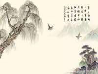 南京昱睿止商贸有限公司