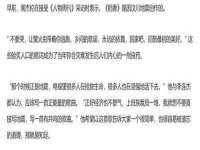南京昱睿止商贸有限公司