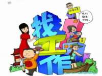 南京昱睿止商贸有限公司