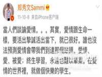 南京昱睿止商贸有限公司