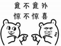 南京昱睿止商贸有限公司
