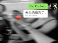 南京昱睿止商贸有限公司