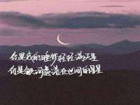 南京昱睿止商贸有限公司