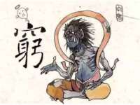 南京昱睿止商贸有限公司