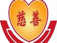 南京昱睿止商贸有限公司