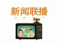 南京昱睿止商贸有限公司