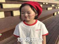 南京昱睿止商贸有限公司