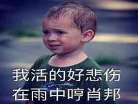 南京昱睿止商贸有限公司