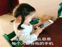 南京昱睿止商贸有限公司
