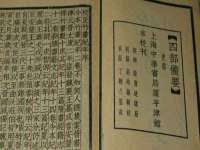 南京昱睿止商贸有限公司