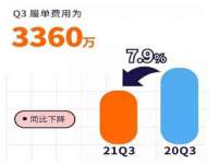 南京昱睿止商贸有限公司