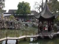 南京昱睿止商贸有限公司