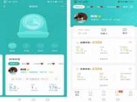 南京昱睿止商贸有限公司