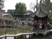 南京昱睿止商贸有限公司