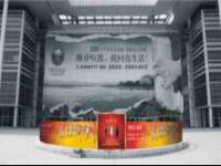 南京昱睿止商贸有限公司