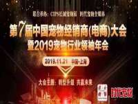 南京昱睿止商贸有限公司