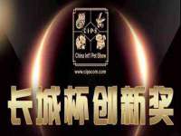 南京昱睿止商贸有限公司