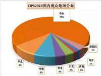 南京昱睿止商贸有限公司