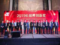 南京昱睿止商贸有限公司