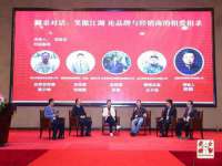 南京昱睿止商贸有限公司