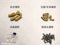 南京昱睿止商贸有限公司
