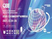 南京昱睿止商贸有限公司
