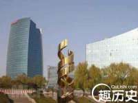 南京昱睿止商贸有限公司