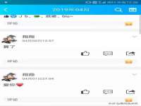 南京昱睿止商贸有限公司