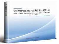 南京昱睿止商贸有限公司