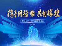 南京昱睿止商贸有限公司
