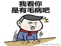 南京昱睿止商贸有限公司