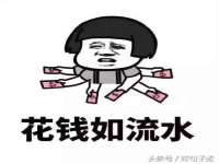 南京昱睿止商贸有限公司