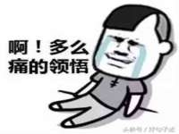南京昱睿止商贸有限公司